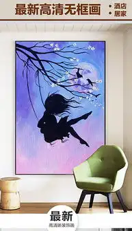 jpg孩子画jpg格式孩子画素材图片jpg孩子画设计模板我图网