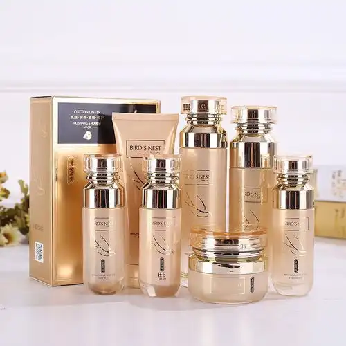 黄金燕窝护肤品套装五件套补水保湿美白祛斑淡斑化妆品女学生孕妇