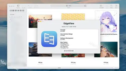 macos快速图像查看器edgeview4formac中文版支持m1