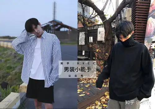 淘宝有哪些男装店铺值得推荐