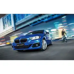 宝马1系好享特别版