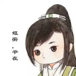 求动漫情头要求是冷色调的动漫情侣头