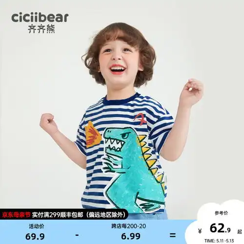 babylove婴儿背带裤春秋纯棉男女宝宝裤子连体裤可爱百搭外出长裤休闲裤鸢尾紫80cm