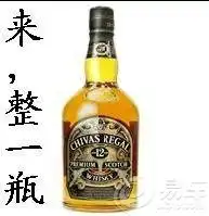 索纳塔九社区图片集锦