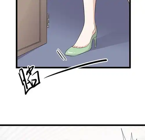 宠妻成瘾陆少的心尖宠第5话高冷禁欲系美女私下竟爱奇艺漫画