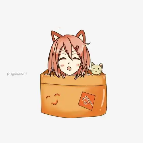 男生霸气头像红色系动漫