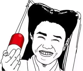 天了噜你还不知道什么是淋语