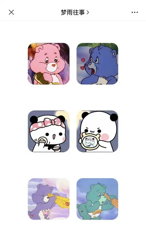 好看的黑灰色情头有哪些