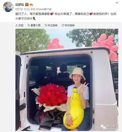 周杰伦送昆凌假铂金包昆凌送他300万真豪车,明星送车跟玩儿似的