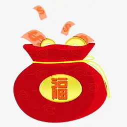 春节大福袋卡通插画图片素材其他格式下载动漫人物大全