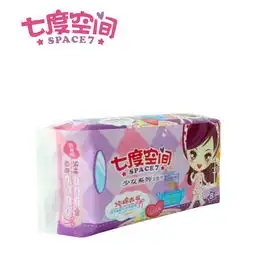 七度空间少女棉夜用加长8片夜用超薄