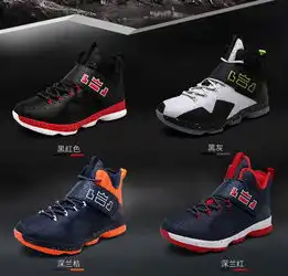 mz情侣款防滑高帮篮球鞋减震战靴男士户外运动鞋男女生球鞋