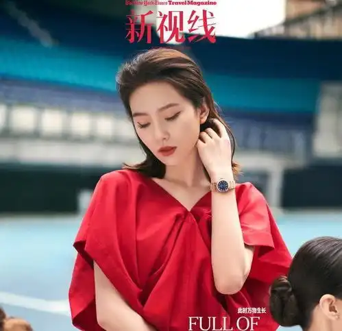 刘诗诗红衣封面成人间致美大背头搭烈焰红唇霸气侧漏,明艳大气