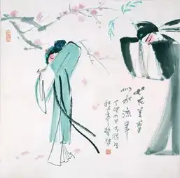 孙师傅风水命理2017桃花最旺生肖,你的到了吗