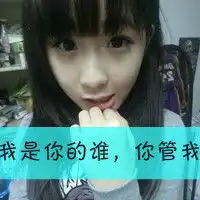 传祺gs4缺点问题评论