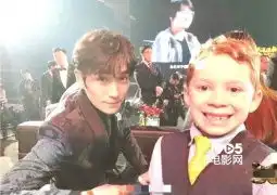 新闻1905娱乐新闻1905电影网