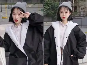 韩系风格女生图片黑发