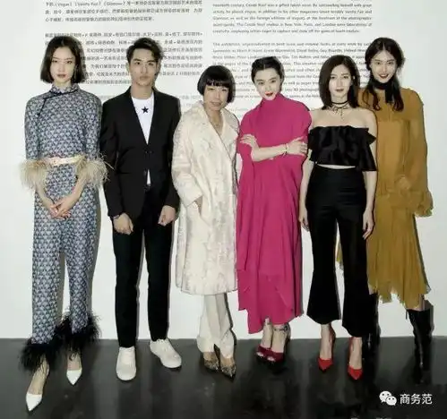 佛系穿衣五大特点