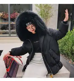 秋冬新款外套女韩国东大门新款大帽领连帽厚羽绒服鱼尾款棉服依生