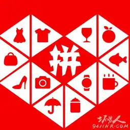 拼多多违法涉黄涉暴力商品平台回应已关闭其店铺