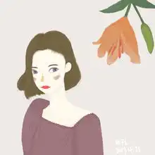 女孩与花系列一