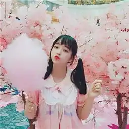 女生软萌头像粉色系女生