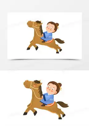 骑马的动漫头像