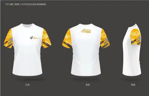 高萌预警熊猫跑滚滚来袭,带给你国宝级心动