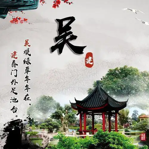 远离世俗的道系古风头像