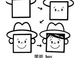 精选图片帖邓州论坛第70页