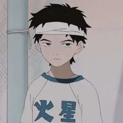 望喜你是我无处安放的心动酷卡通动漫头像我要个性网