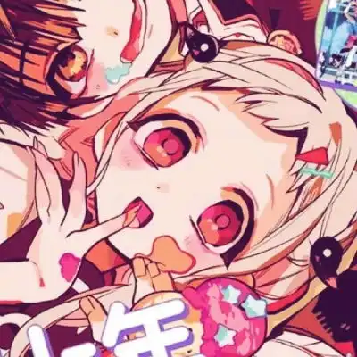 方禾情侣头像动漫地缚少年花情侣头像我要个性网