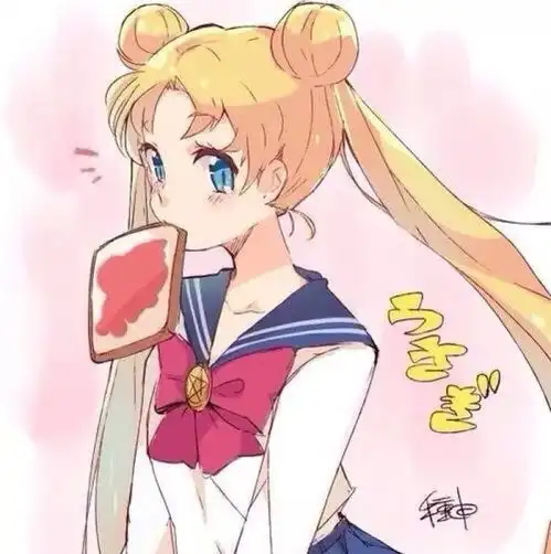 美少女战士头像壁纸仙女当累了,就来做我的宝贝