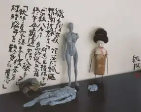 荒木经惟镜头下的爱欲生死与南艺美术馆的那些花