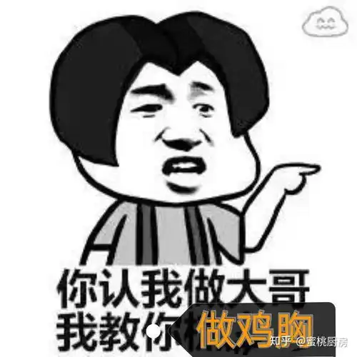 减脂鸡胸肉怎么做才不柴八种口味的鸡胸肉做法让你吃不腻