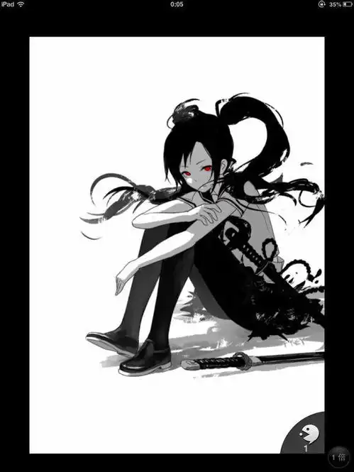 求动漫黑白动态最好霸气点的,想做群头像