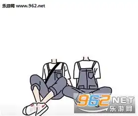 情侣抠图怎么把头p上去情侣抠图素材无头高清