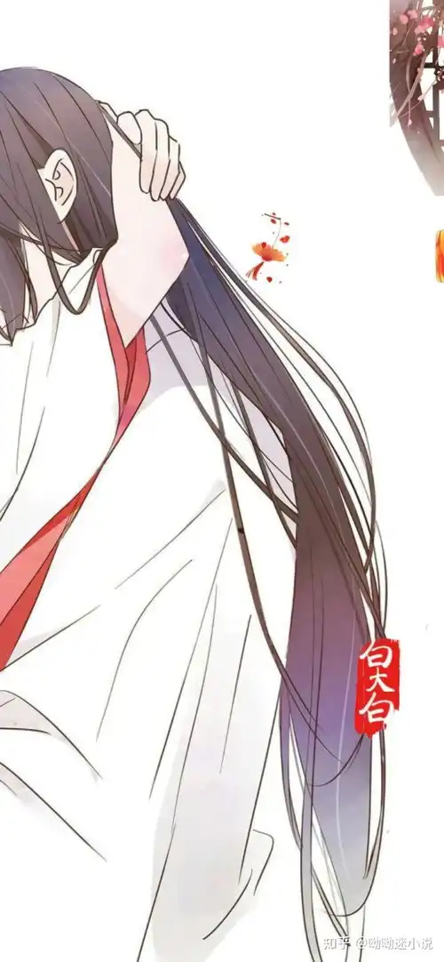 12.6甜宠c文