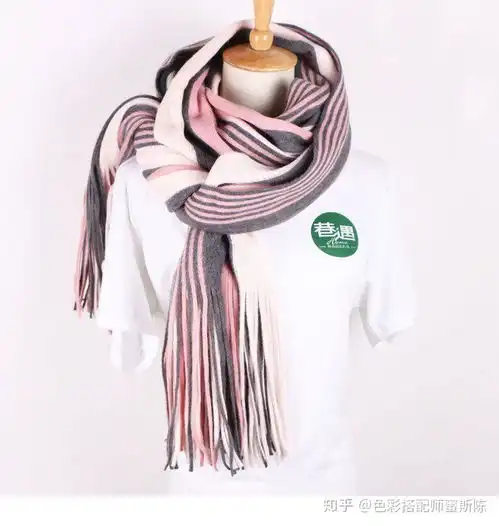 男款围巾款式颜色怎么选择
