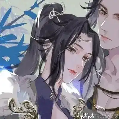 古风情侣头像你们异地恋多久了总第十四期