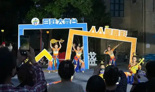 海汇街格外热闹他们用才艺点燃夏夜