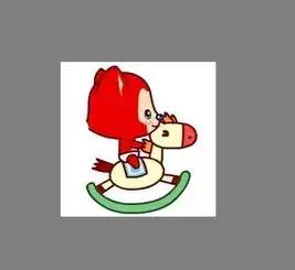 用美图秀秀怎么把这张图片的背景去掉,改成无色抵
