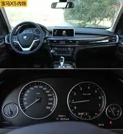 进口大切诺基深度体验北京jeep4s店年底促销