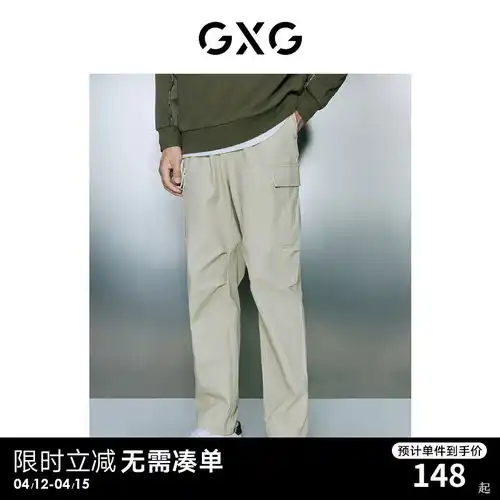 蓝色系高级头像男生卡其