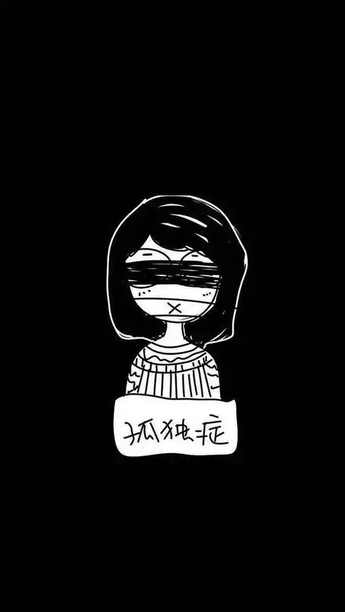 只有一颗爱你的心够不够