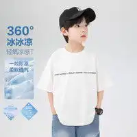 男童夏季短袖t恤报价男童夏季短袖t恤大全第54页什么值得买