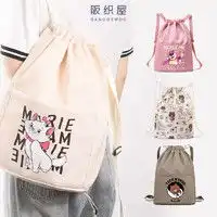 其他品牌其他服装配饰ambielly冬季女式袜子5双复古风格针织羊毛休闲袜厚保暖彩色袜子多少钱