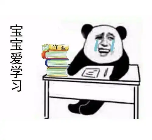 幽默笑话,问老公今天有什么不一样的香味,老公把香水说成了排骨