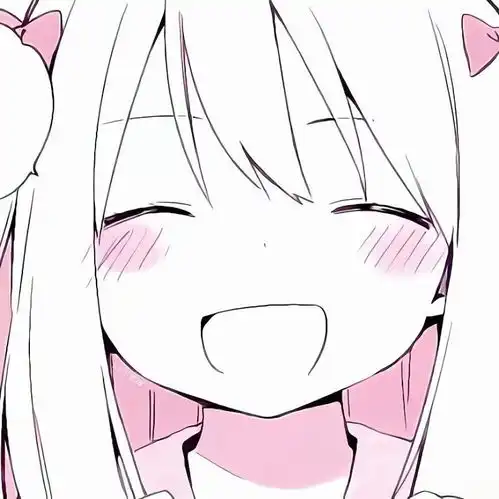 动漫女头粉色系心动动漫女生头像