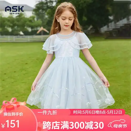 cottontown棉花堂f21211112女童连衣裙蛋糕紫80cm